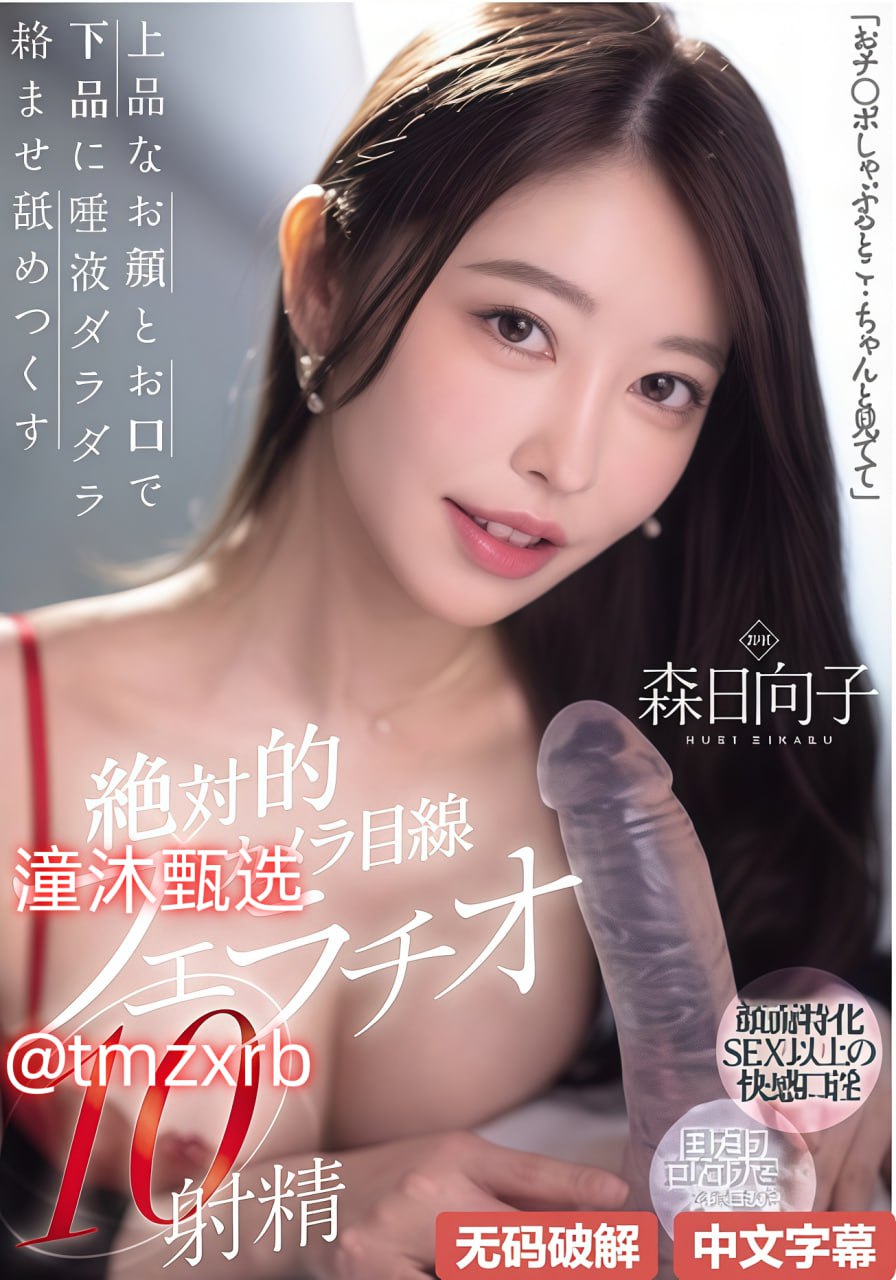 高清国产精品久久国产精品99メイリン全集在线 - 立即观看国产18🈲