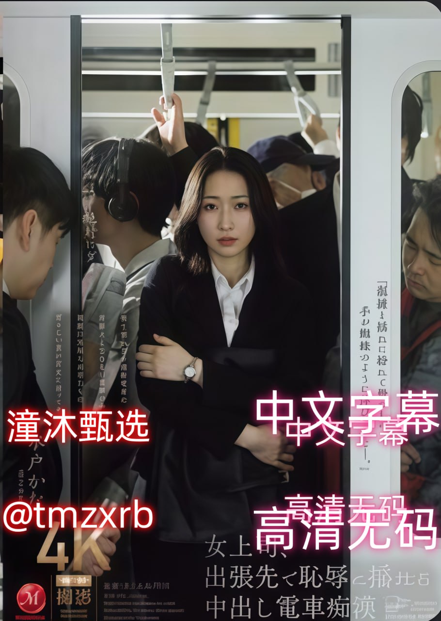 最近免费中文字幕在线,日韩二区在线免费观看,国产99不卡免费在线...